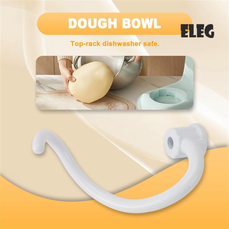 Stand Mixer Bowl - خطاف عجين معدني مطلي بحلزوني من