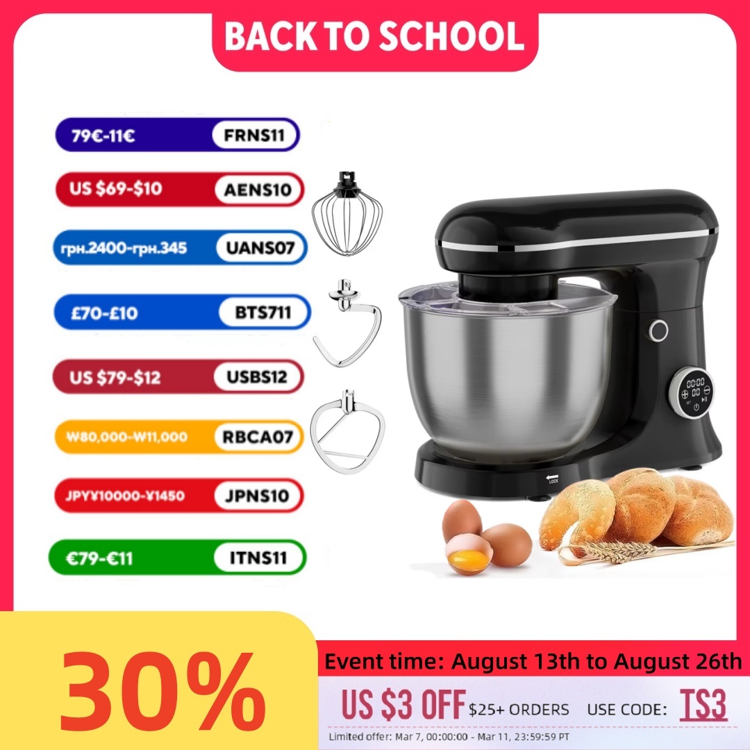 خلاط كهربائي بسعة 5 لتر، قوة 1 - مراجعة Stand Mixer Bowl وسعره