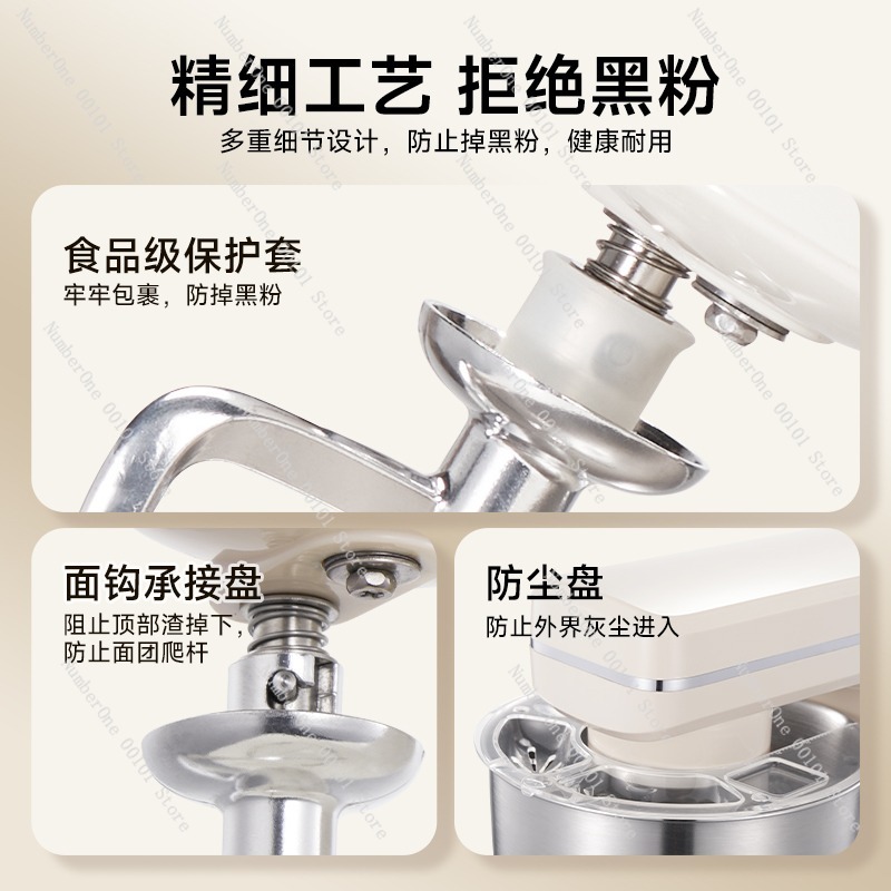 خلاط عجين جديد 2026 بـ 6 سرعات - مراجعة Stand Mixer Bowl وسعره