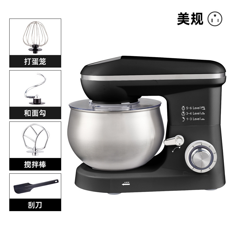 5L خلاط حامل خلاط آلة الشيف ال - مراجعة Stand Mixer Bowl وسعره