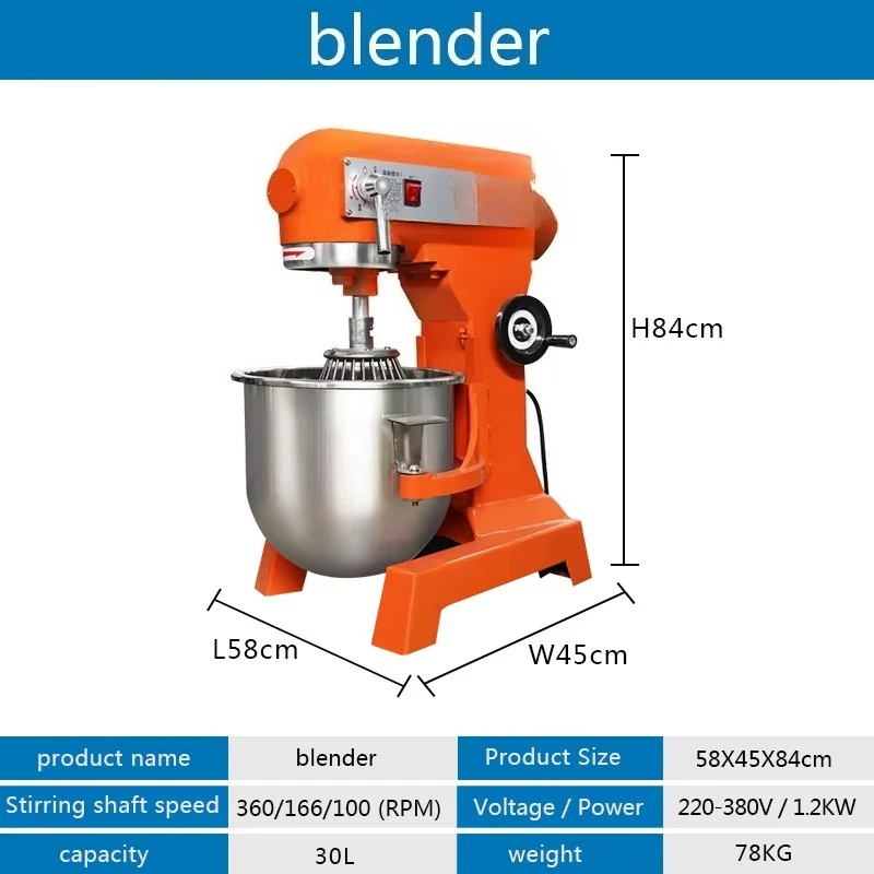 خلاط عجين كهربائي للمخبوزات وا - مراجعة Kitchen Baking وسعره
